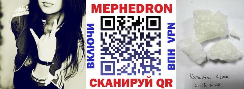 Купить наркотики Вятские Поляны Канабис  ГЕРОИН  АМФ  Меф  Альфа ПВП  гидра онион  COCAIN 