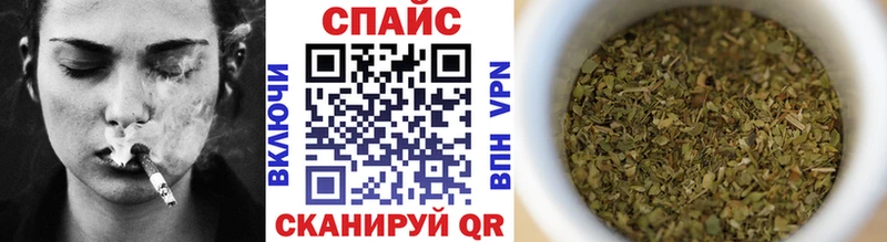 Бутират жидкий экстази  Вятские Поляны 