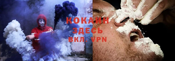 не бодяженный Балахна