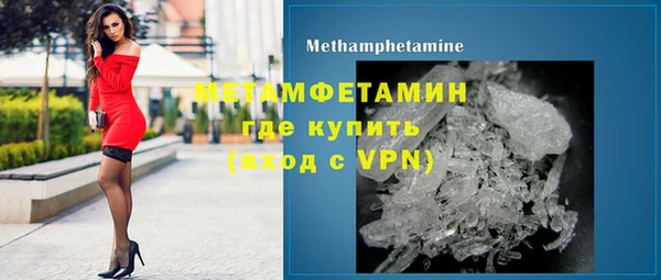 гашишное масло Баксан