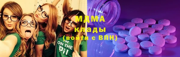гашишное масло Баксан