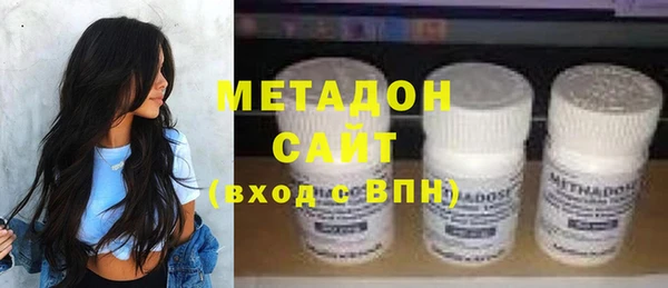 не бодяженный Балахна
