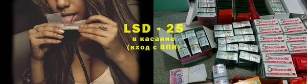 не бодяженный Балахна