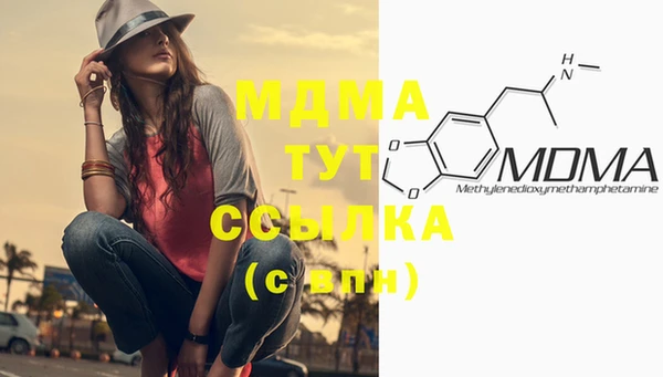 не бодяженный Балахна
