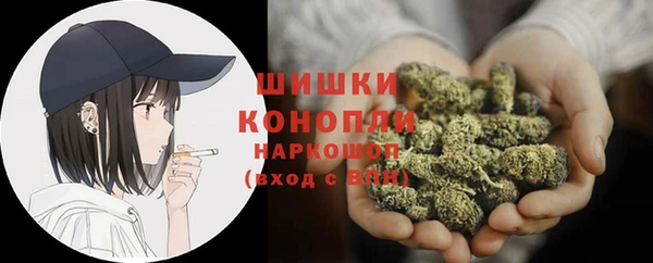 не бодяженный Балахна