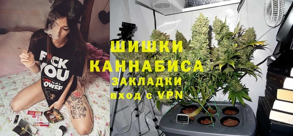 гашишное масло Баксан