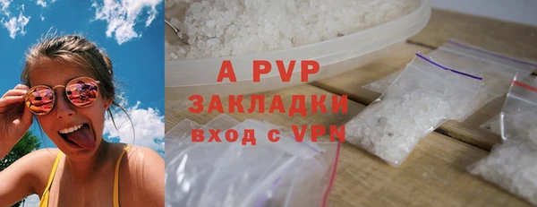 не бодяженный Балахна