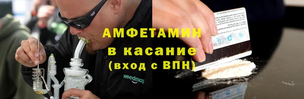 бошки Арсеньев