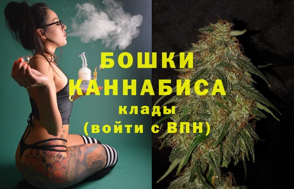 гашишное масло Баксан