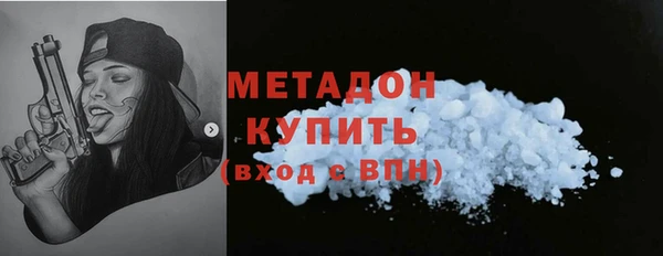 не бодяженный Балахна