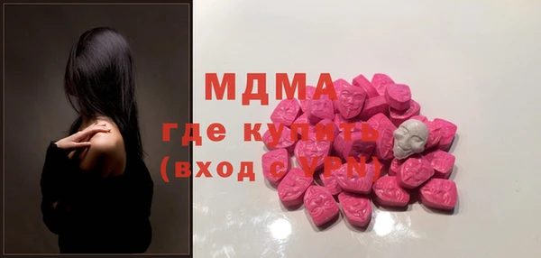 амфетамин Балабаново