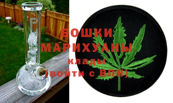гашишное масло Баксан