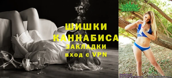 бошки Арсеньев