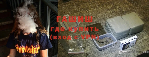 не бодяженный Балахна