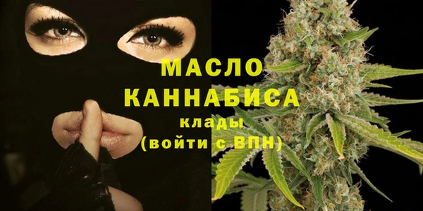 не бодяженный Балахна