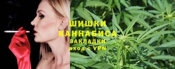 эйфоретик Армянск