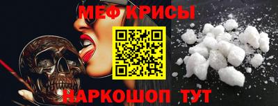 мдма Балашиха