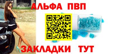 mdpv Бугуруслан