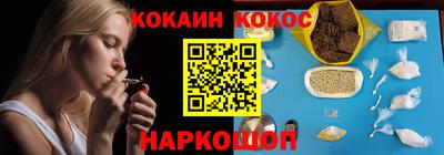 mdpv Бугуруслан