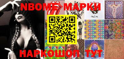 mdma Будённовск