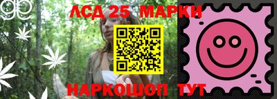 дурь Бузулук