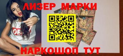 дурь Бузулук