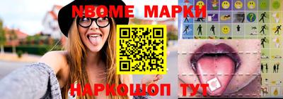 mdpv Бугуруслан