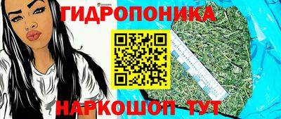 мефедрон VHQ Балаково