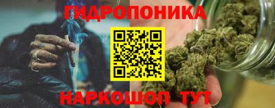 мефедрон VHQ Балаково