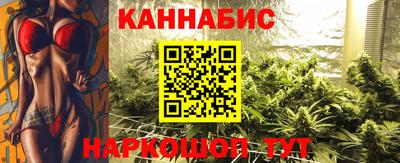 мдма Балашиха