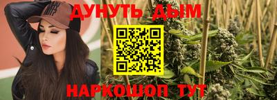 мдма Балашиха