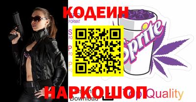 марихуана Берёзовский