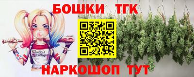 мдма Балашиха
