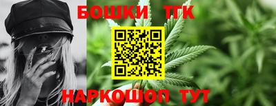 дурь Бузулук