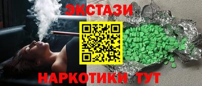 дурь Бузулук