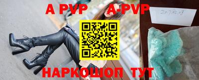 дурь Бузулук