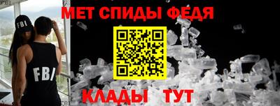 mdpv Бугуруслан