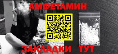 mdpv Бугуруслан