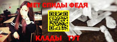 мдма Балашиха