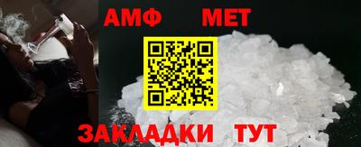 мдма Балашиха