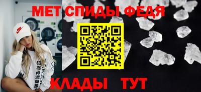 мдма Балашиха