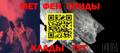 мдма Балашиха