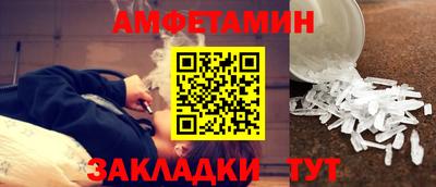 дурь Бузулук