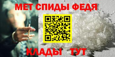 mdpv Бугуруслан