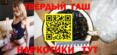 дурь Бузулук