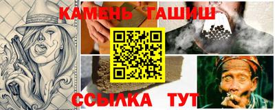 мефедрон VHQ Балаково