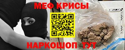 мдма Балашиха