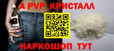 мдма Балашиха