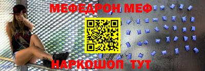 мдма Балашиха