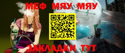 дурь Бузулук